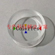 姜堰市沈高镇建军塑料制品厂 专注于医疗与实验室塑料制品的制造专家